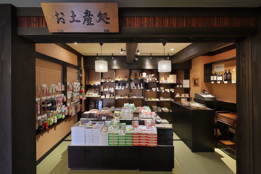 Omiya Ryokan