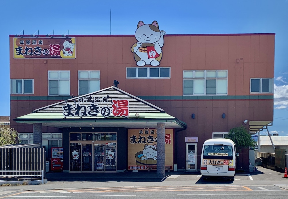 Photo 37