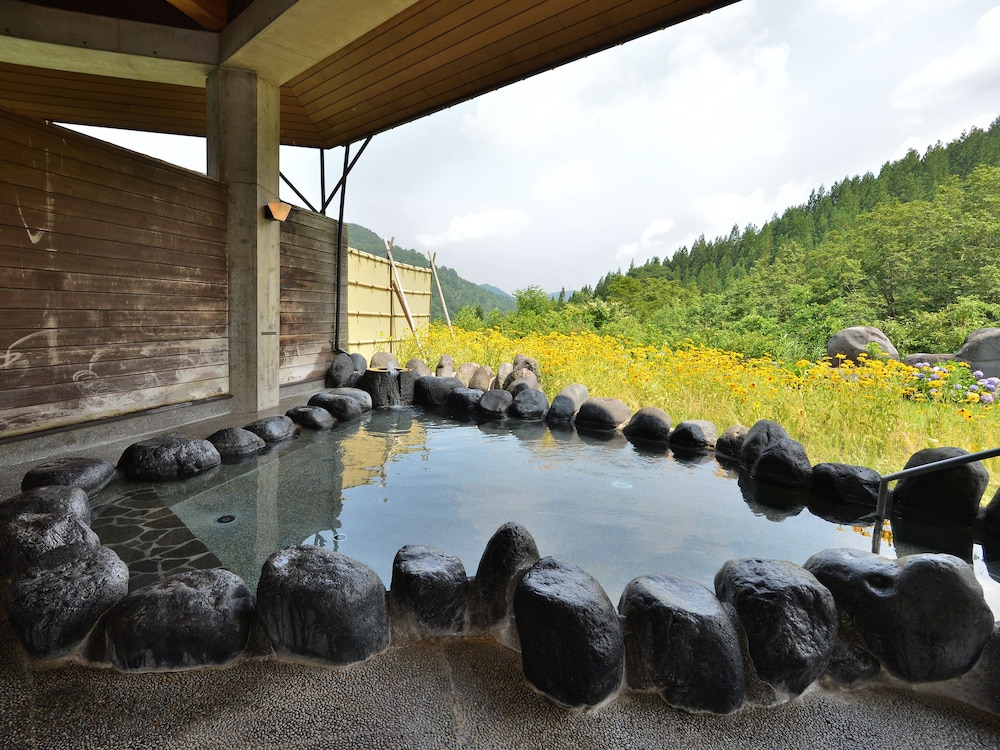 Tenjiku Onsennosato
