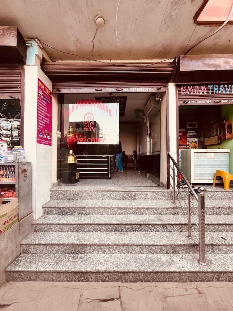 KS PAYING GUEST HOUSE VARANASI