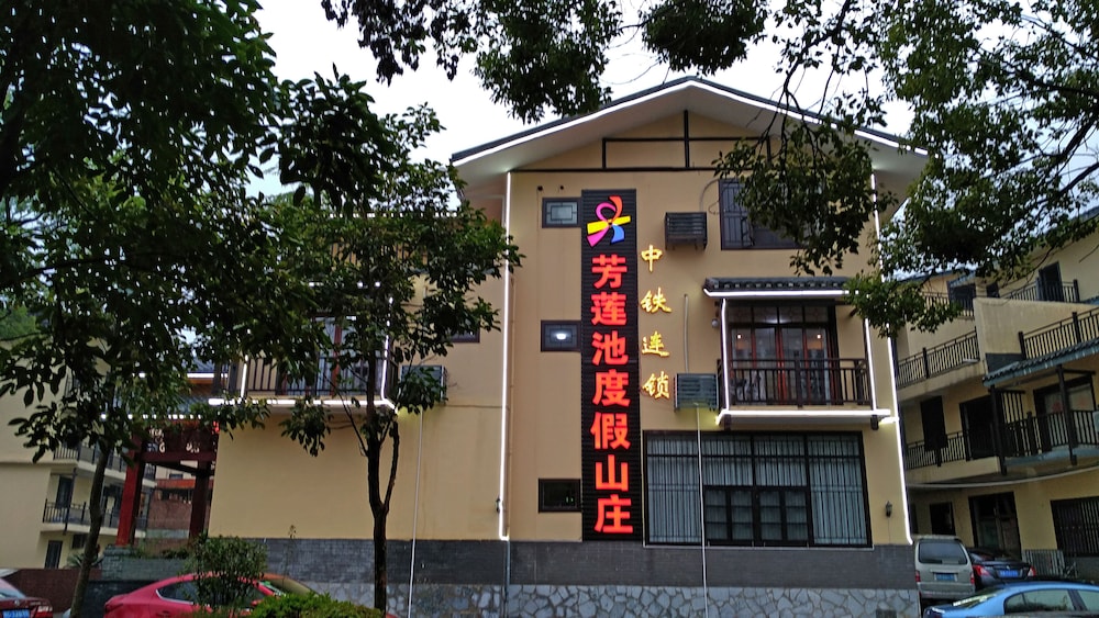 Photo 17