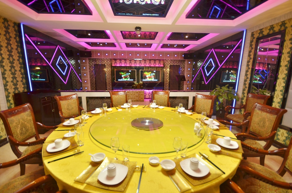 Beijing Olympic Park Boutique Hotel