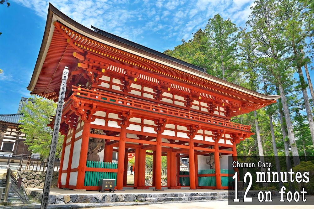 Koyasan Gokuraku Stay