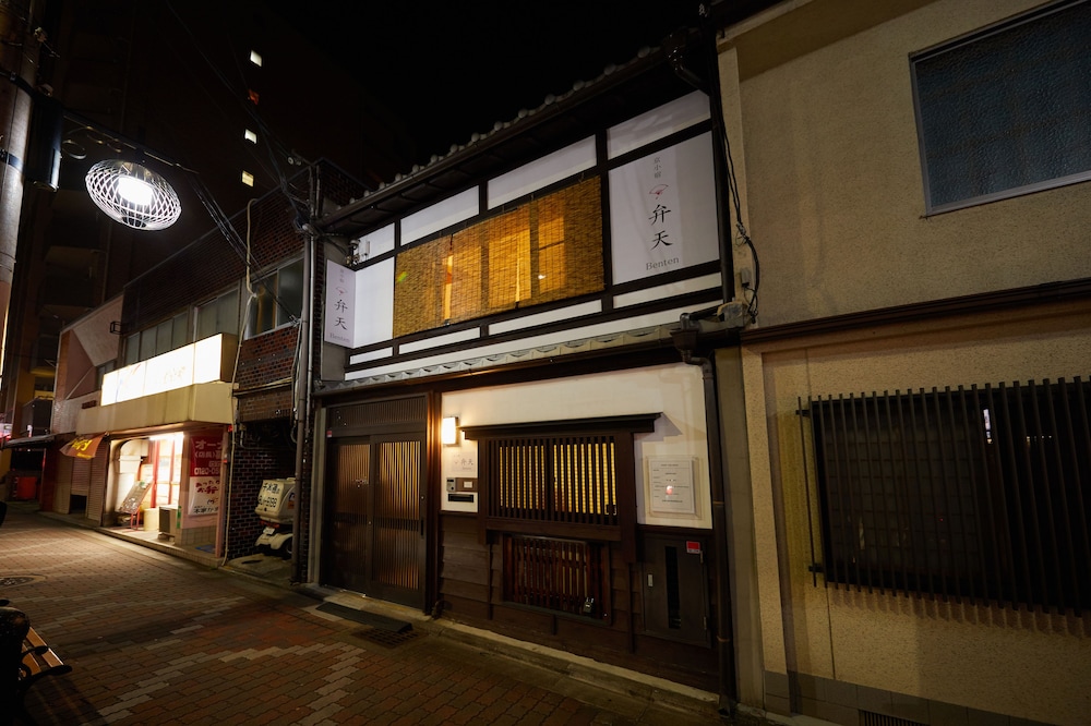 Kyo Koyado Benten