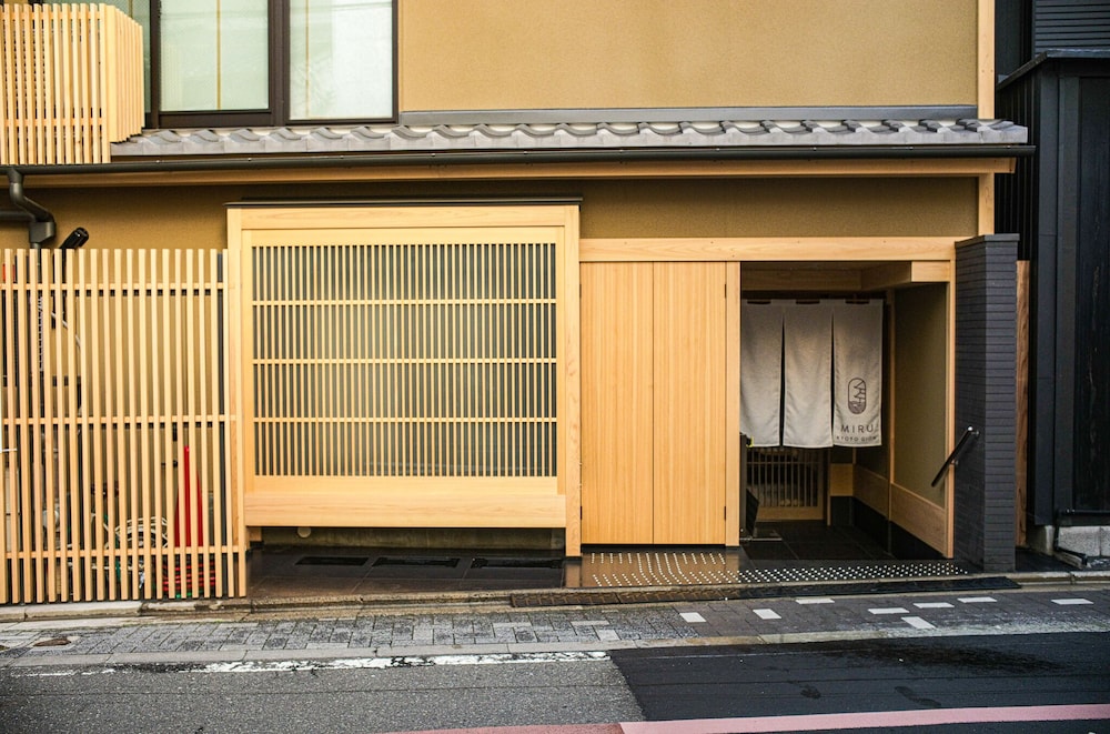 Hotel Miru Kyoto Gion - Image 1