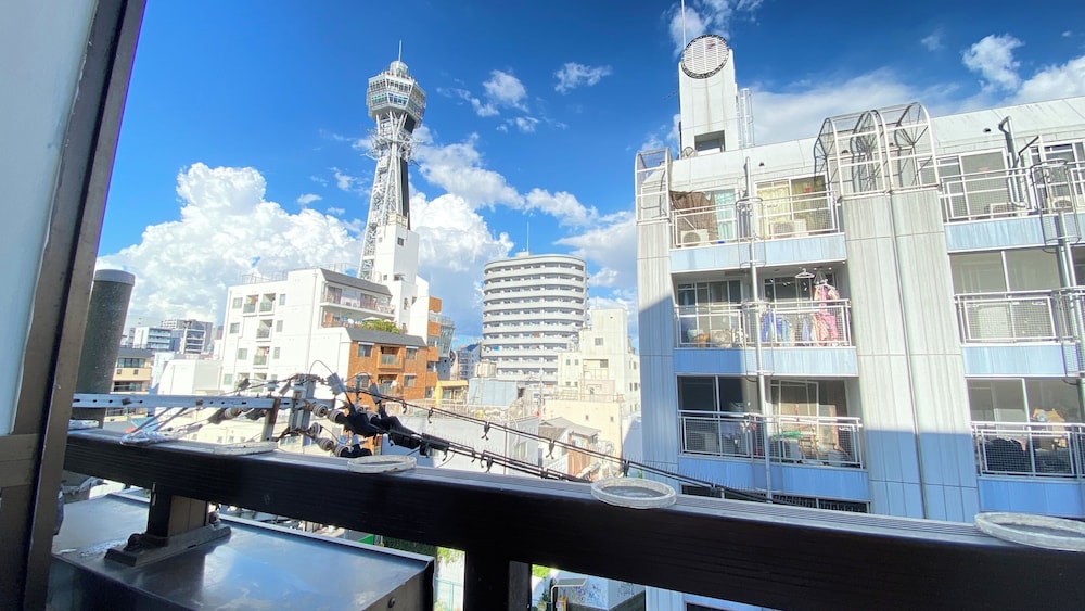 AkiraHome Tsutenkaku