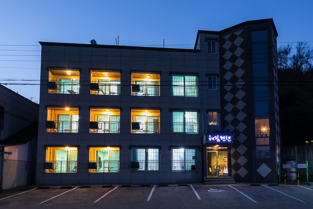 Haelim Pension