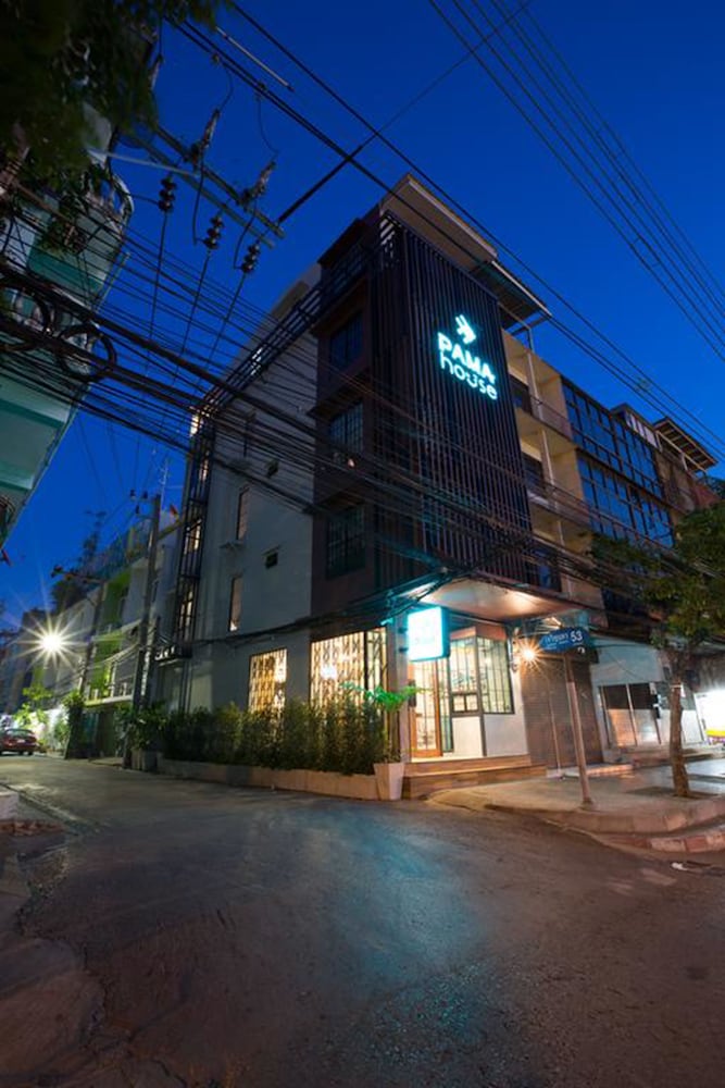 PAMA House Boutique Hostel