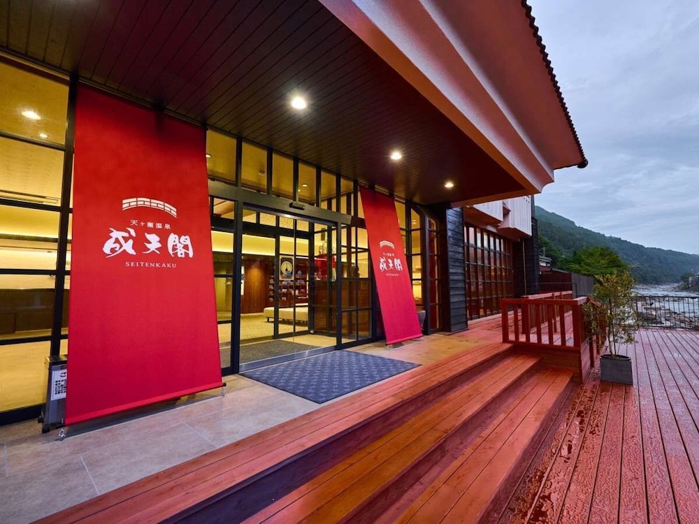 Amagase Onsen Seitenkaku view 2