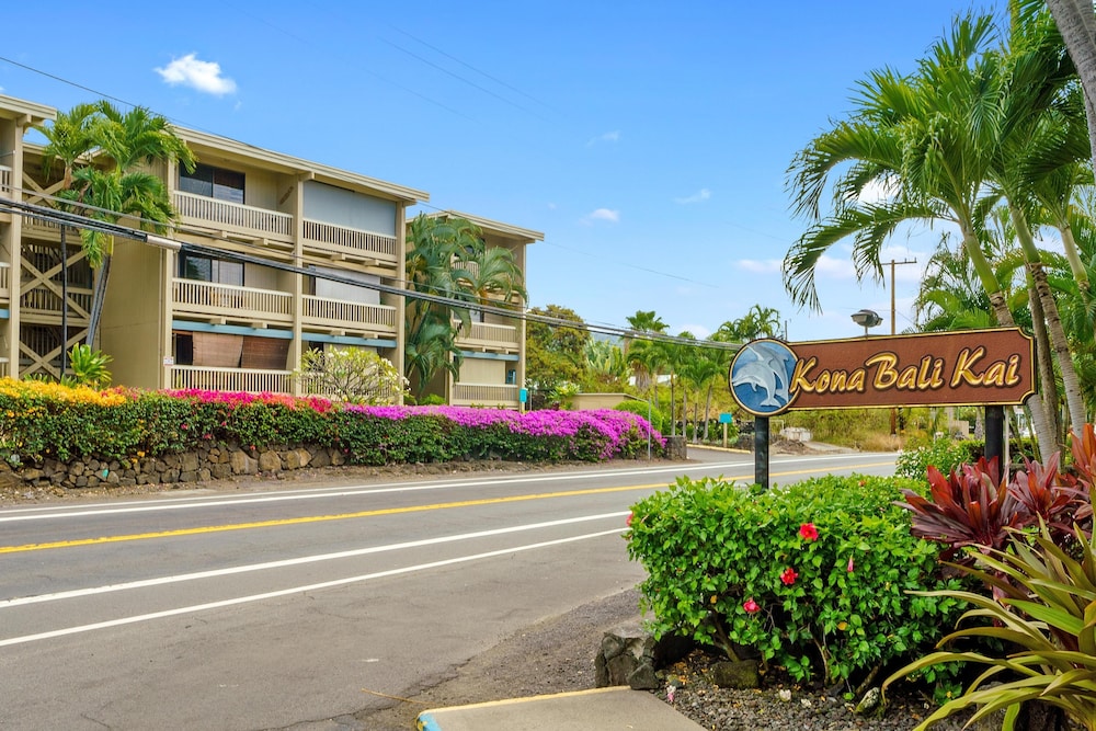 Big Island Kona Bali Kai 411 2 Bedroom Condo