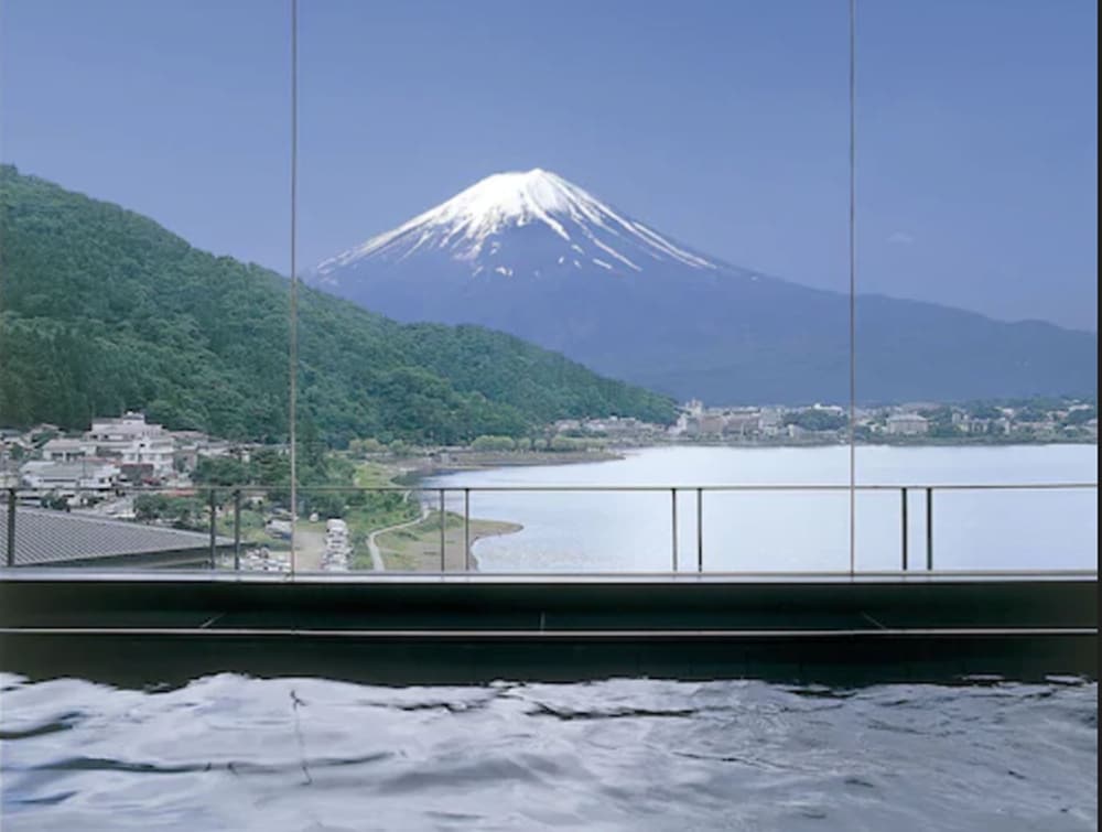 Hotel Mifujien