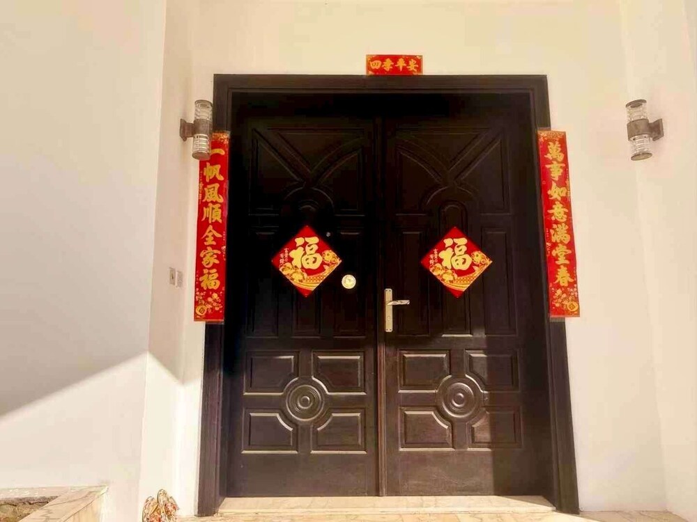Hasy's House-Chu Jian
