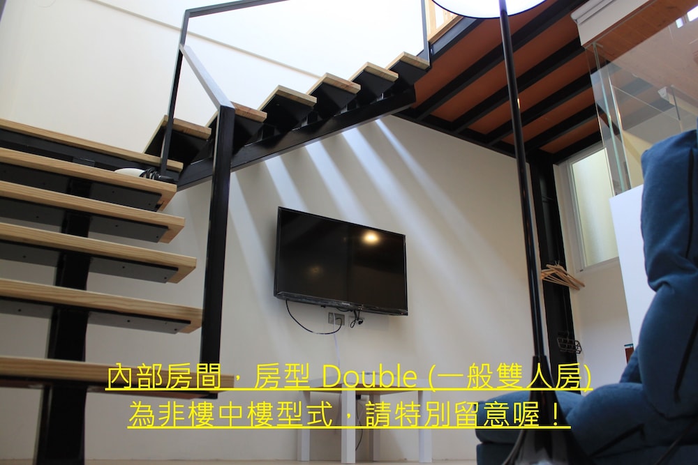 Windhouse B&B - Tainan Room