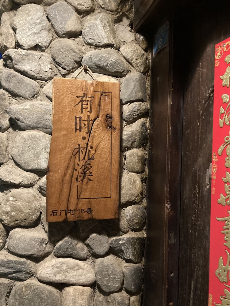 Dali Yo Yard