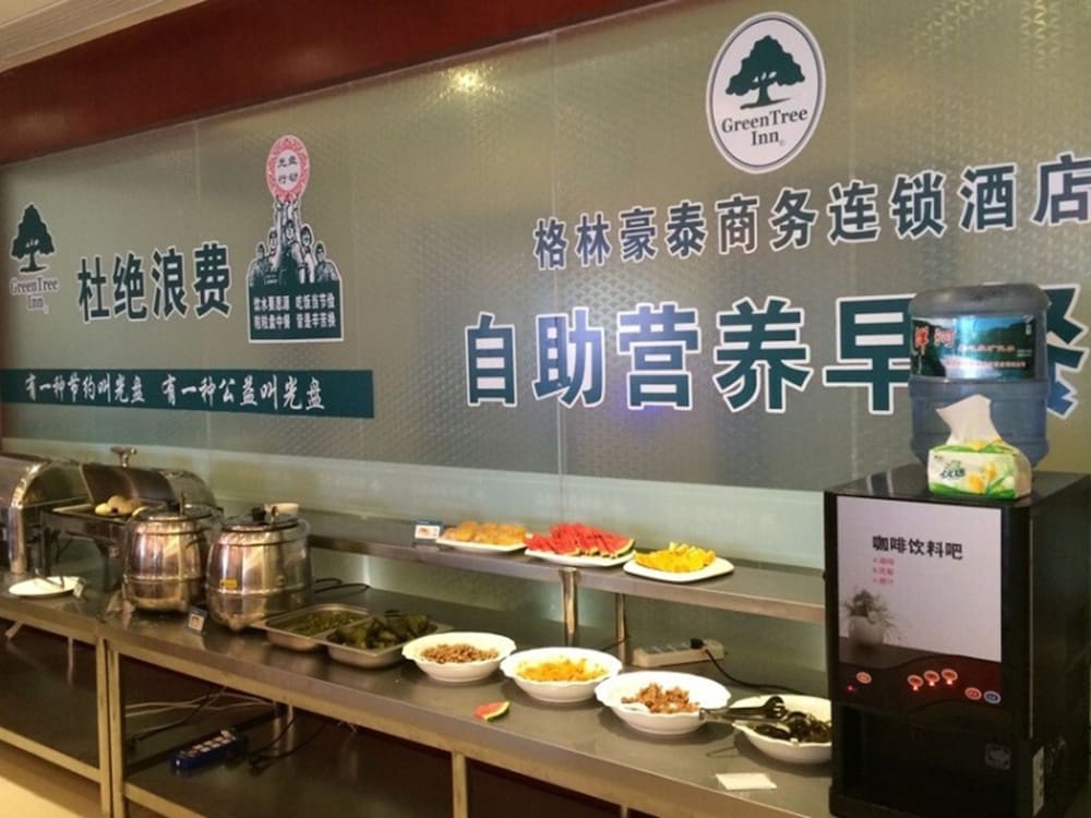 GreenTree Inn Suqian Siyang Development Zone East Beijing Road Hotel