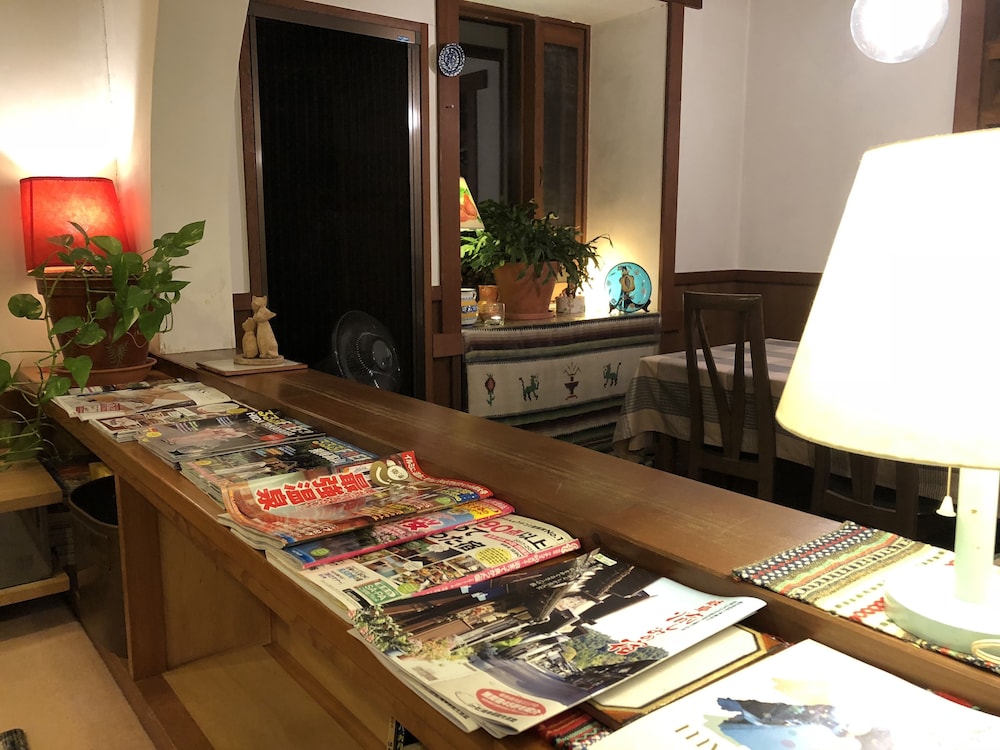 Inn of Amigos Yasuda Pension