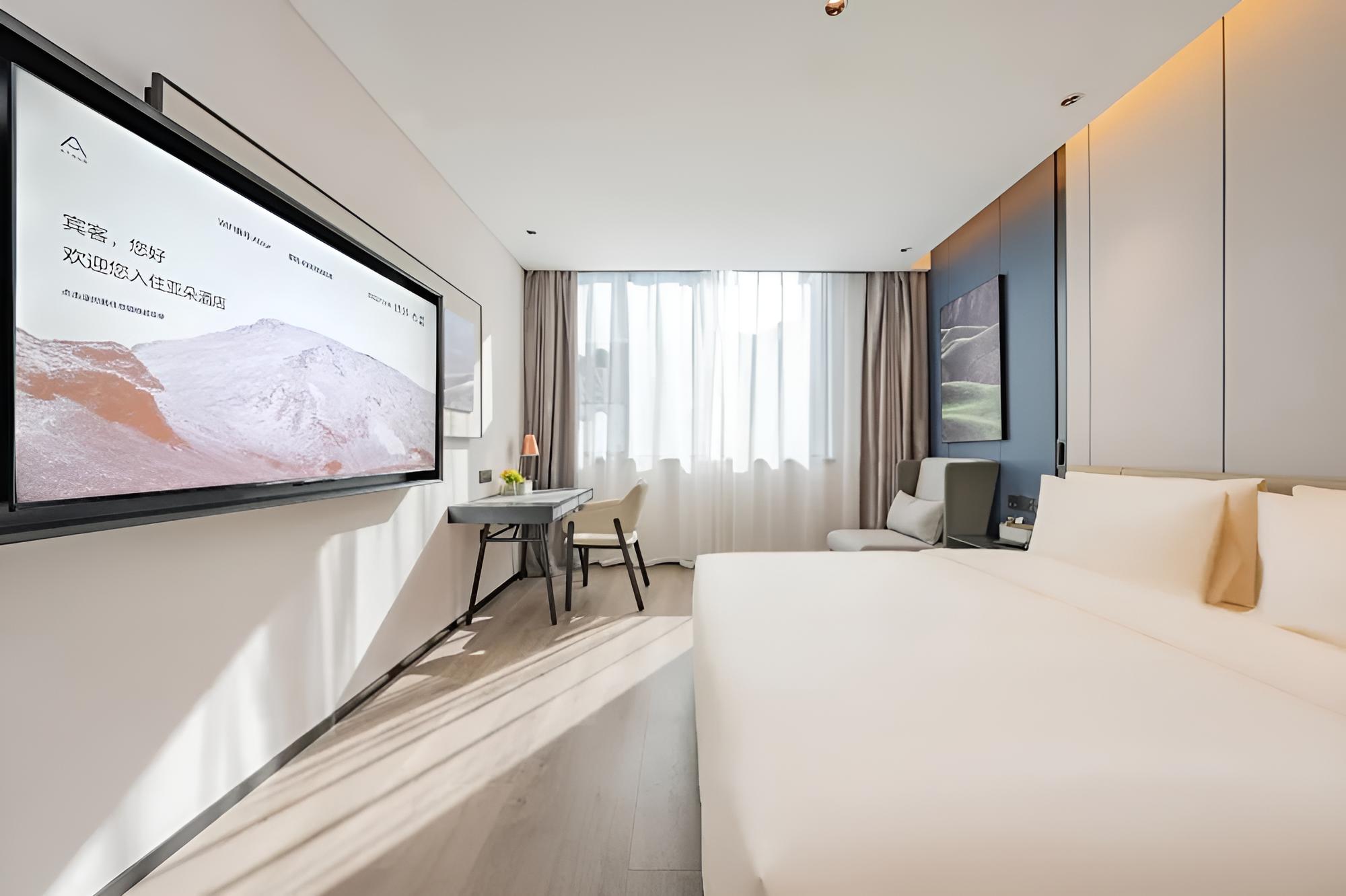 Huizhou Huiyang new city Yaduo Hotel