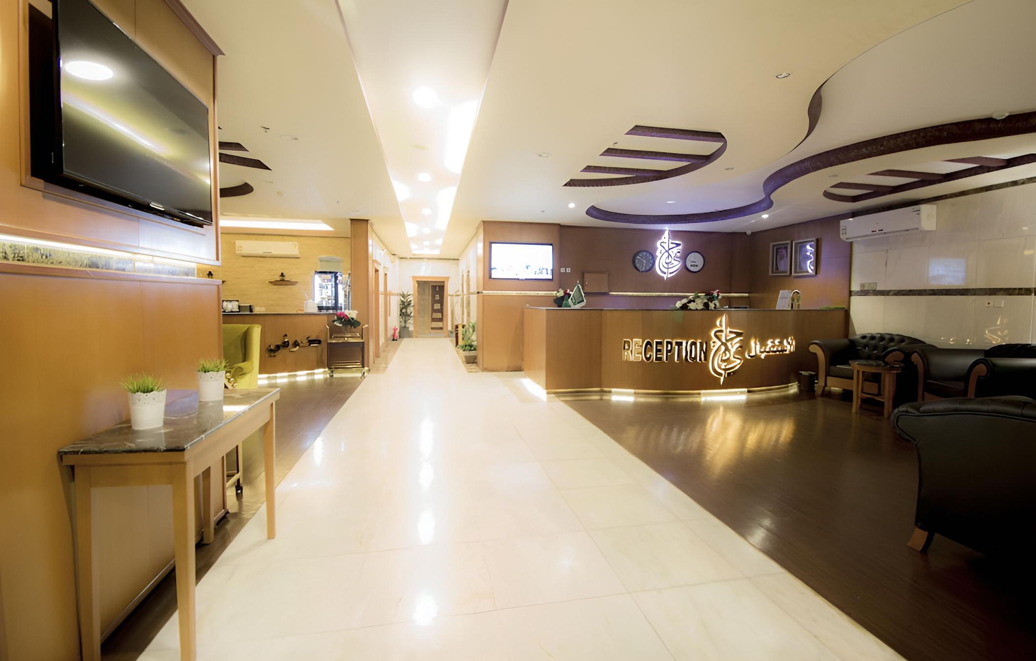 Shatee Al Hayat Hotel Suites