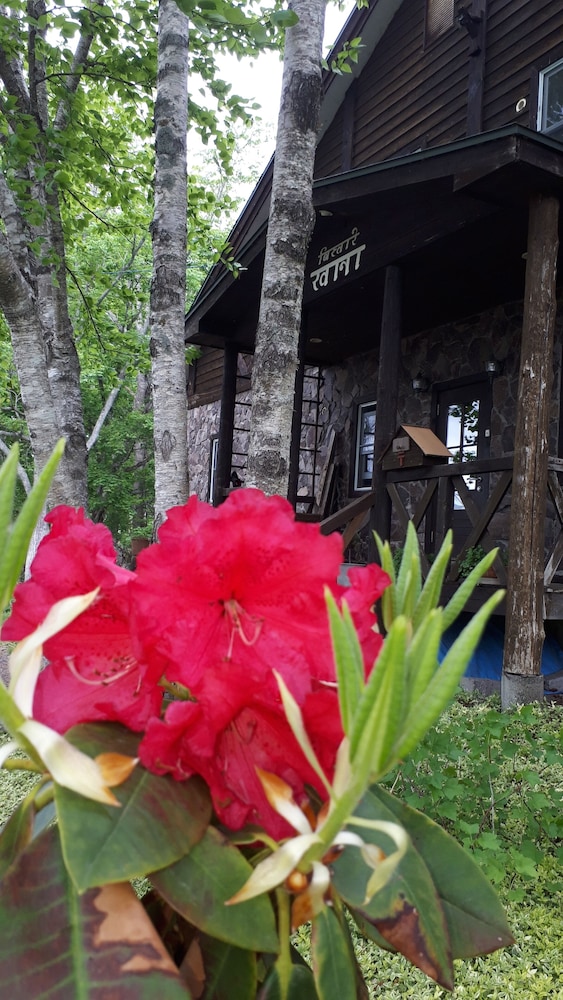 Pension & Restaurant Bistare Kana