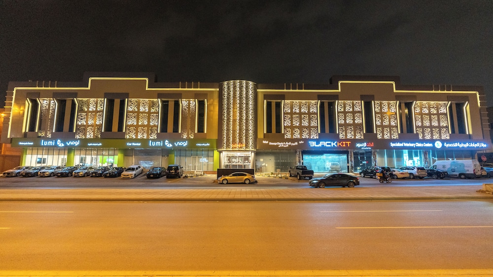 Brzeen Hotel - Riyadh - فندق برزين الرياض