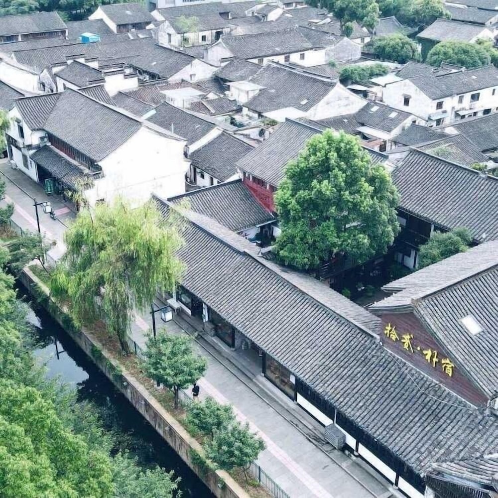 shierpusu