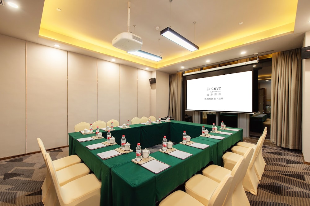 Hefei Vacations - UrCove Hefei Eco-Tech Development Area - Property Image 40