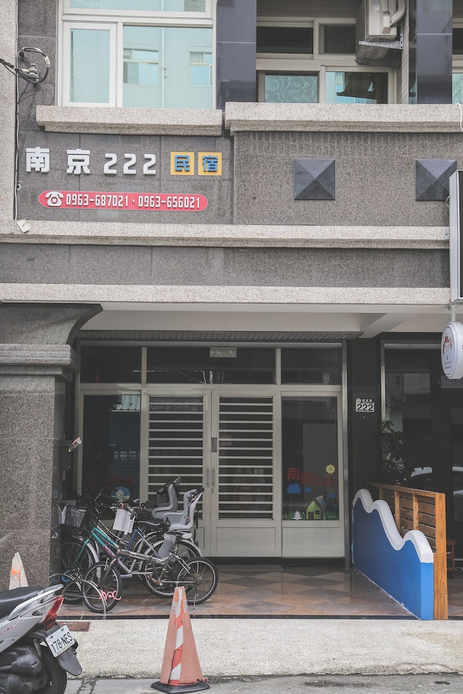 Nanjing222
