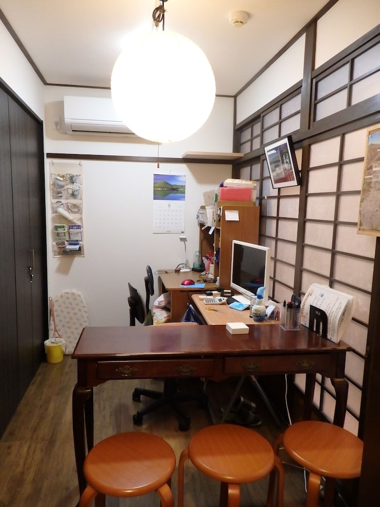 Guesthouse YAHATA