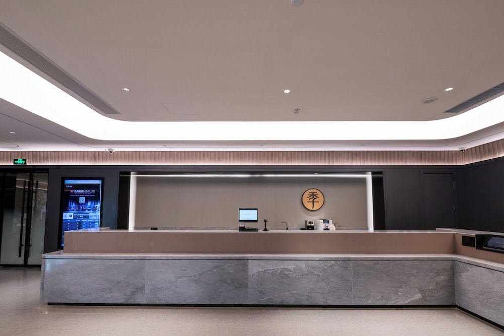 Ji Hotel Shanghai Pudong Airport Free Trade Zone