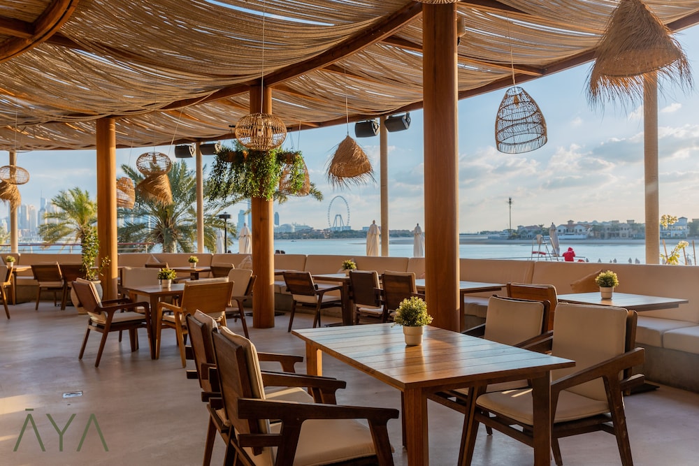 Aya - Maisonette Amalfi/ 1BR Haven at Palm Jumeirah