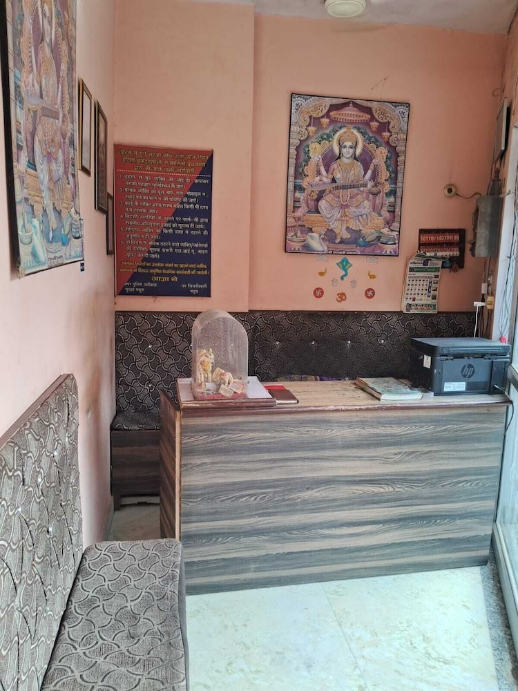 Maa Saraswati Atithi Bhavan