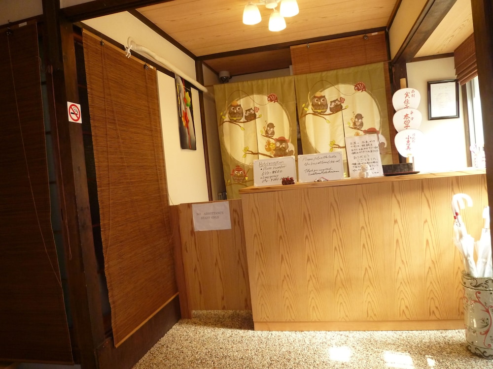 Guest House Kyoto Shirakawa