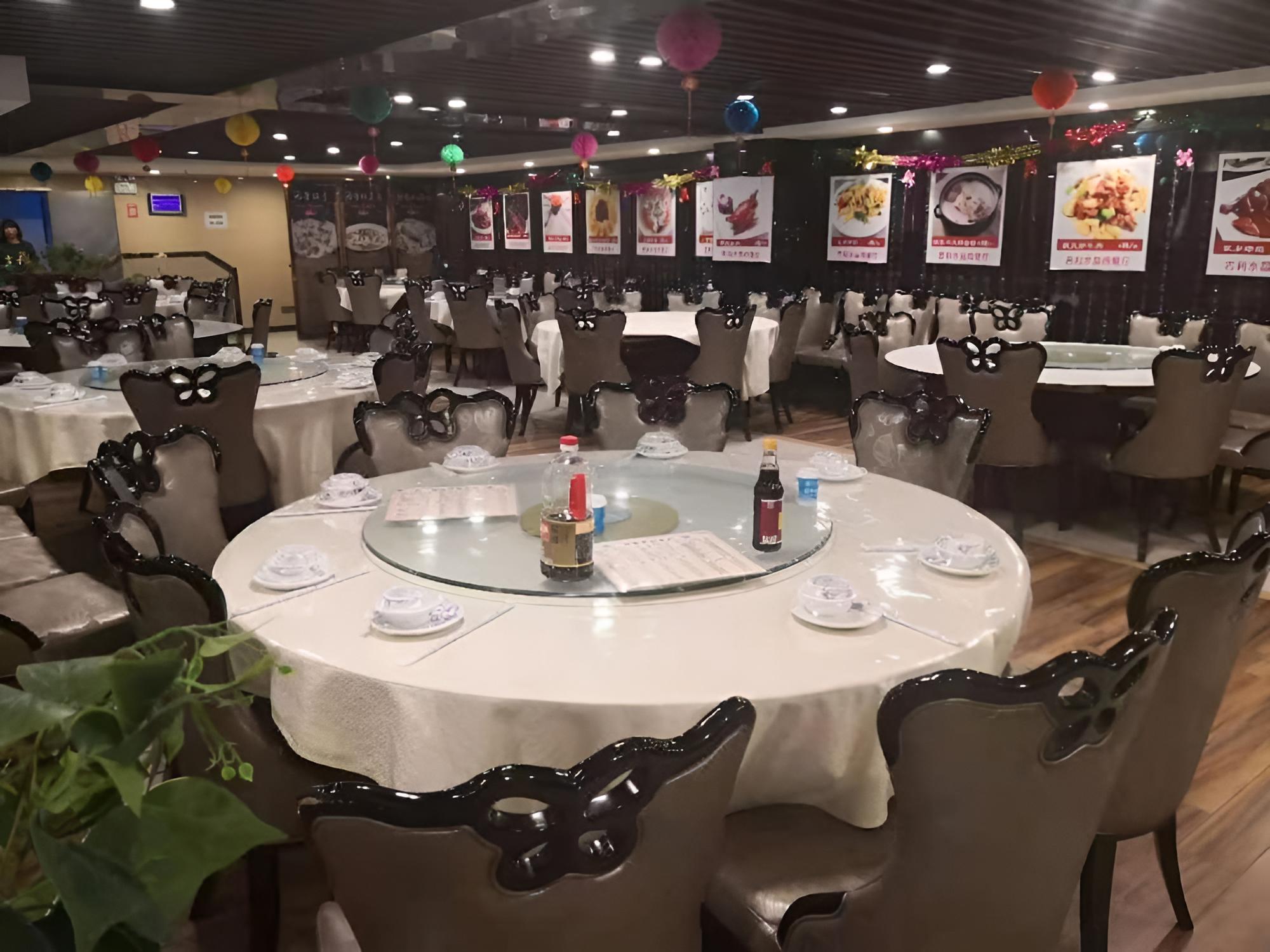 Bo Yue Hotel