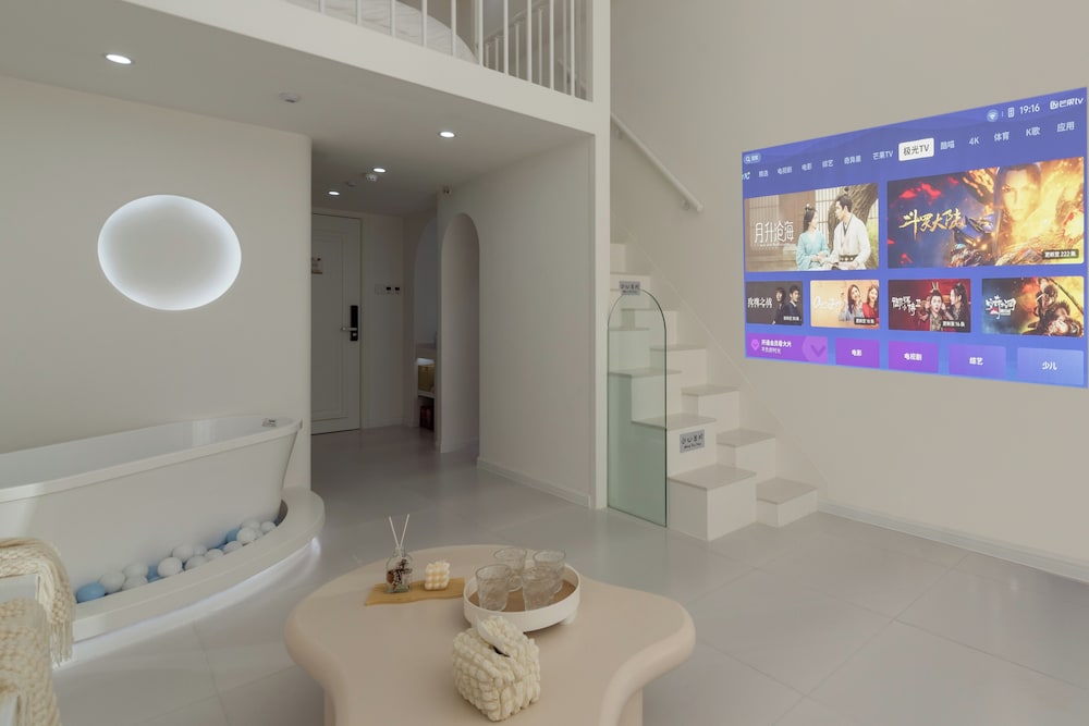Zhuhai Ocean Code Dreamy Accommodation