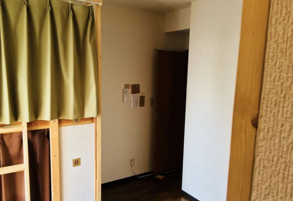 Guest House Sumicco - Hostel