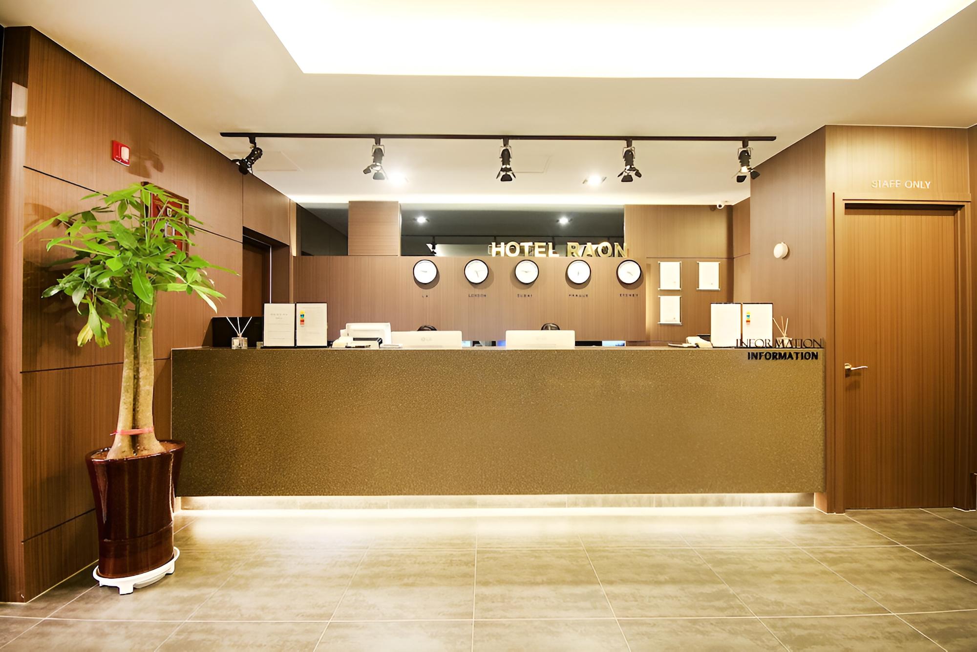 Hamyang Hotel Raon