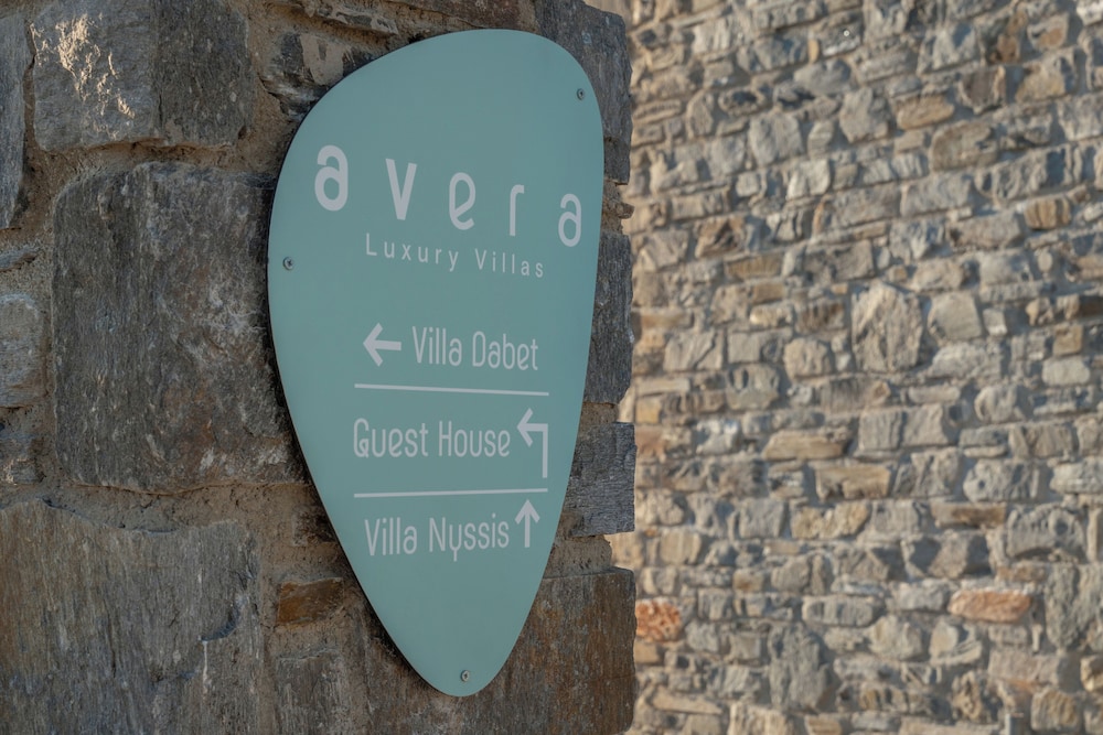 AVERA VILLAS