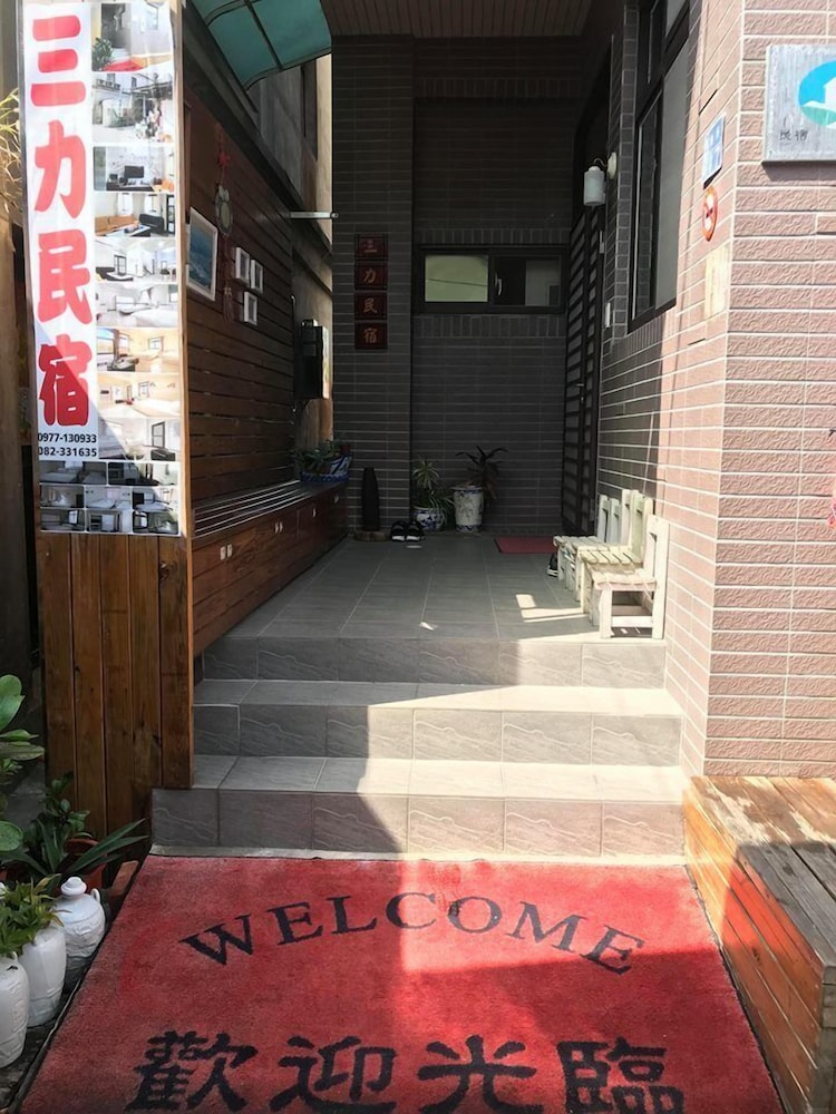 Sanli B&B, photo 14