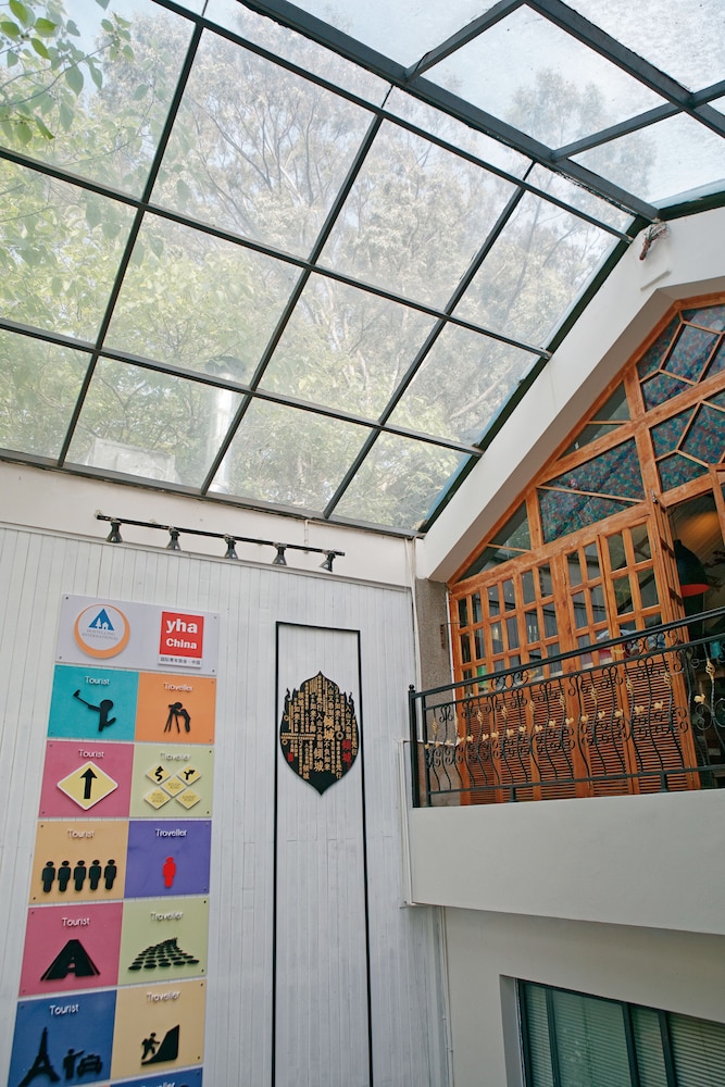 Upland International Youth Hostel