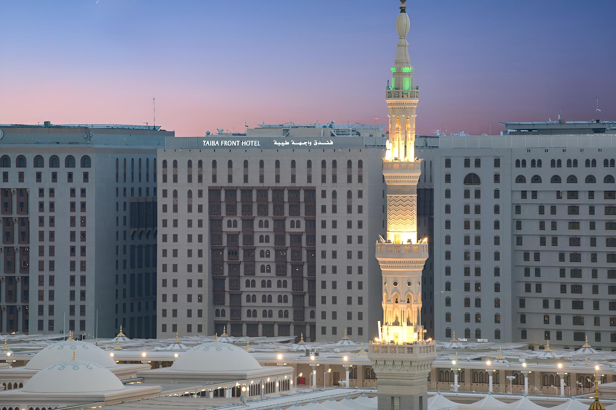 Taiba Front Hotel
