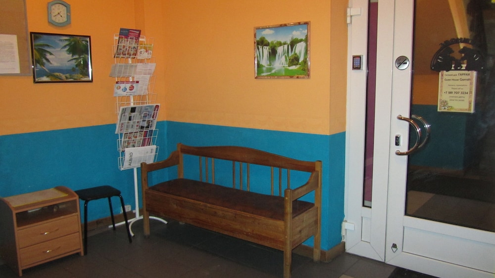 Guest House Garrah