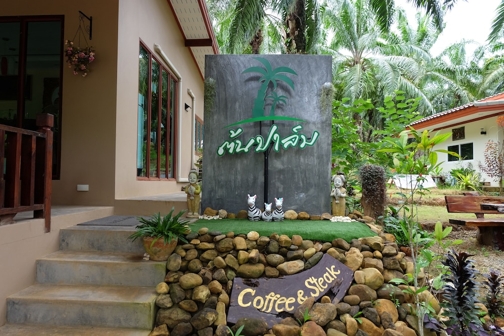 Tonpalm Farmstay