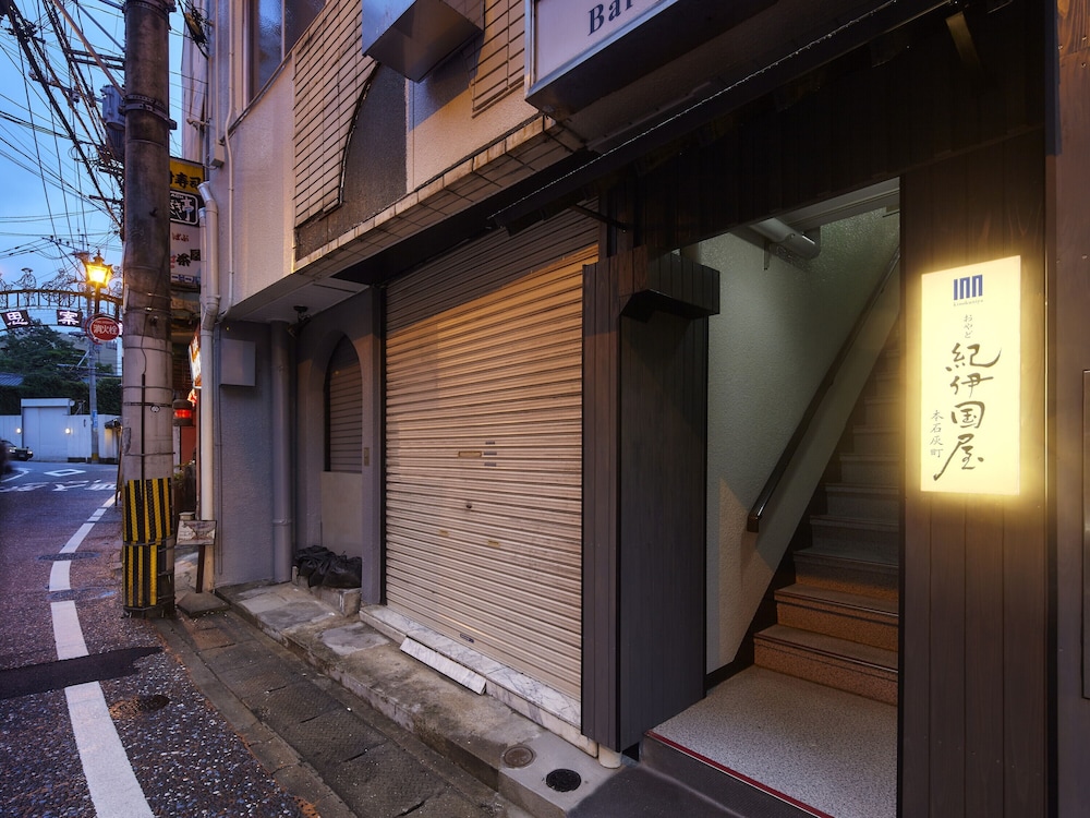 Photo 7