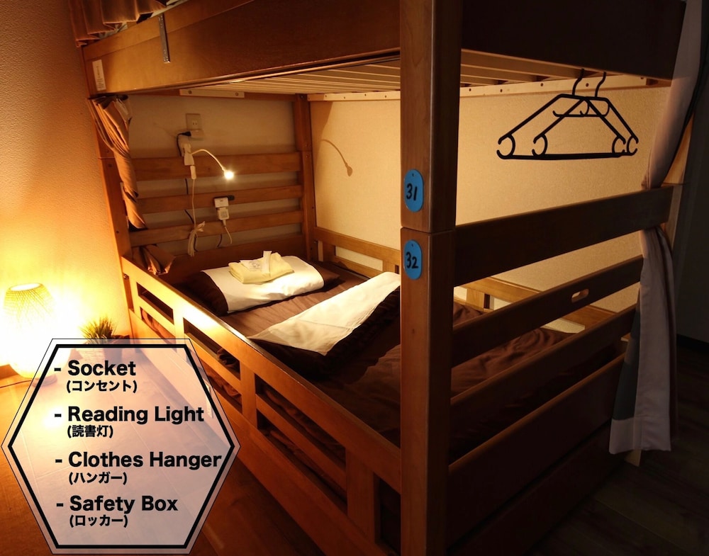 Osaka Guesthouse HIVE - Hostel