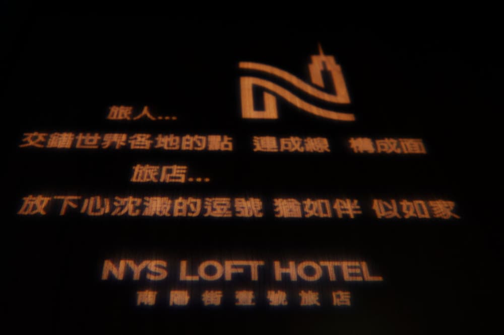 Nys Loft Hotel - Hostel