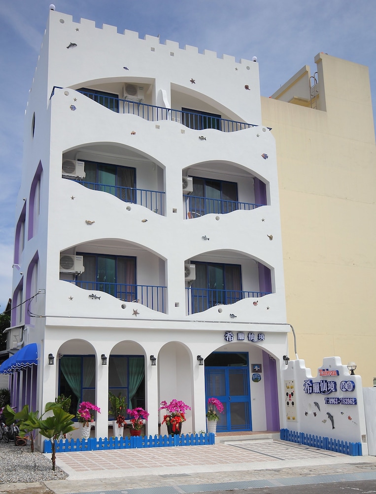 Greek Wonderland B&B