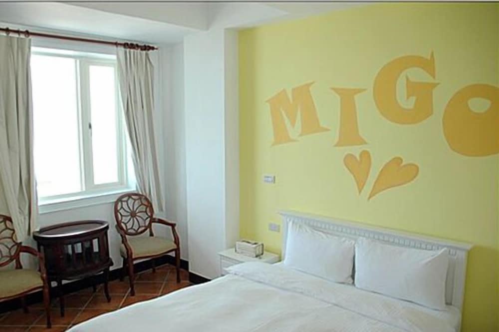 Mu Hai B&B