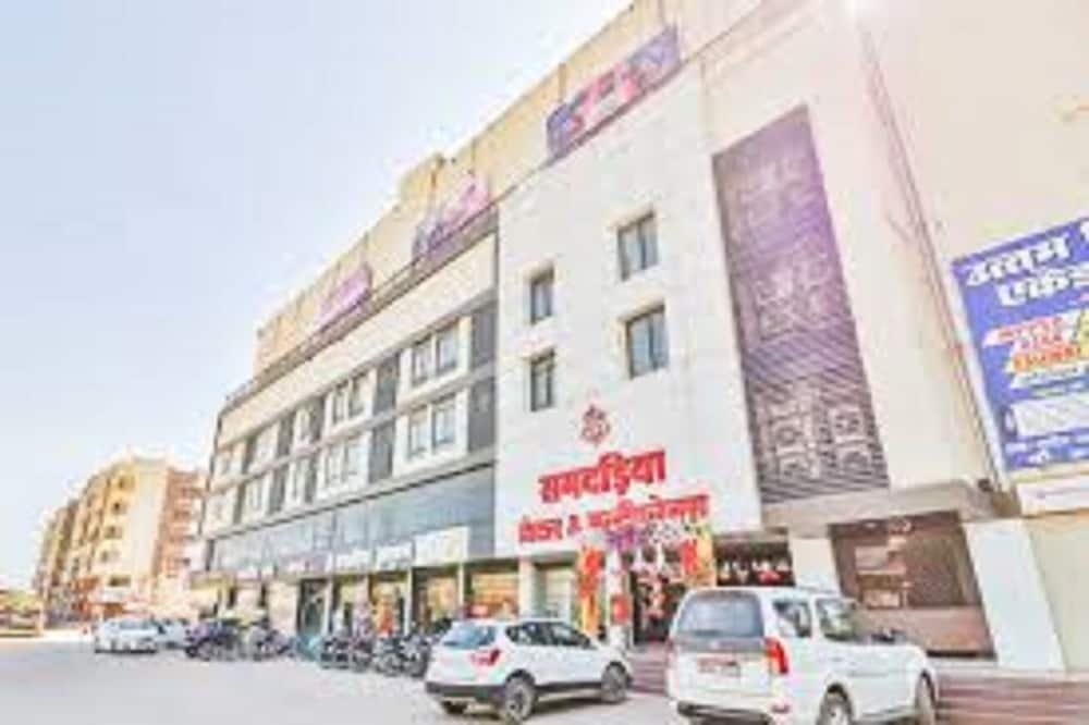 Hotel Samdariya Gold - Rewa