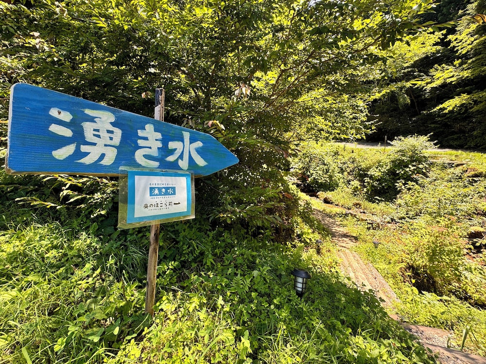 Noka Guest House Pole Pole