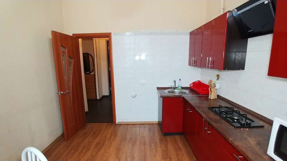 Kyiv Apartments